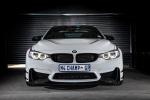BMW M4 Coupe DTM Champion Edition 2017 года (ZA)